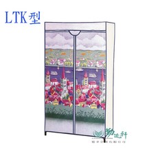Sanho三和牌 LTK型城堡風光DIY收納套管衣櫥組(布架合裝)台灣製造, Multicolor
