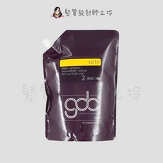 立坽 溫度塑燙劑 GDC, 1個, SP16陶瓷(2劑)1000ml(水狀)