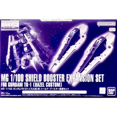 MG 1/100 鋼彈 TR-1 [HAZEL CUSTOM] 盾形推進器擴充套組, 1個