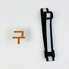 가슴 USB 충전 러닝 야간용 LED 낚시용 작업용, 1개, 오렌지