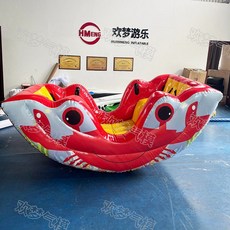 에어바운스 에어시소 어린이 물놀이 홈에어 놀이터 실내 야외용, 크랩 보트 (2인용)