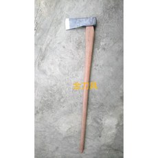 金刀具#K04鐵店出品綠竹筍斧頭：破柴、清竹頭、伐木、開山多用途農用戶外工具, 1個, 大斧頭+4尺赤皮柄, 大斧頭+4尺赤皮柄