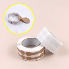 악세서리 종이 라벨 500매 반지 목걸이 팔찌 안경 키링 주얼리 귀금속 가격표 택 스티커, B 브라운 500P