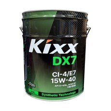 지에스칼텍스 엔진오일(디젤) Kixx DX7 15W-40 20L, 1개