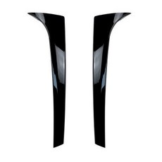 Skoda Karoq 專用 側翼尾翼擾流板 外飾車貼 改裝 配件, 1個, 適用斯柯達柯珞克 KAROQ 側翼尾