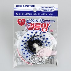 하니 머리카락 걸음망, 1개