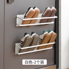 신발걸이 자석거치대 현관 정리대 B타입 슬리퍼 화이트, 화이트  이중 레이어 자석 외부 신발슬리퍼 범용 2, 1개