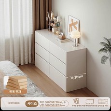 화장대 서랍장 메이크업 거울 안방 수납장 초슬림 모던 침실 협탁 침대끝 책상, 자가 설치, 프리미엄 원목 코어 1m