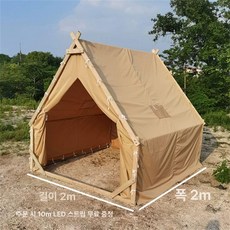 야외 방갈로 텐트 인디언 카페 바베큐장 천막 캐노피 오두막, 카키(2x2m), 1개