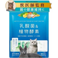 PETLINKMORE 유산균 고양이용 반려동물 영양제 국내제조 30정, 1개