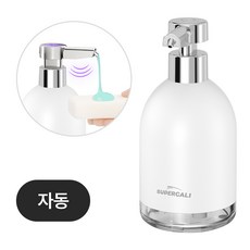 슈퍼캘리 젤타입 세제 디스펜서 통세척 가능, 1개, 화이트