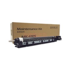 Kyocera MK-4105 유지보수 키트 드럼 유닛
