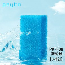 페이토 4in1 측면 여과기 PK-F03 PK-F05 PK-F08 리필 필터 / 교체용 스펀지 부속품 부품 수족관 어항 수조 청소 수질정화, PK-F05용 리필 필터, 1개