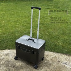 헬로라이노 상단개폐 캐리어 상단개폐캐리어 기내용, 매트 텍스처 클래식그레이 스크래치 투명 케이스 커버, 21인치 와이드