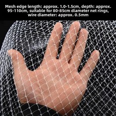 수제 낚시 그물망 어류 잡기용 깊은 나일론 야외 캠핑 여행 장비 그물, 8. 80 구경 작은 메쉬 약 1CM 구멍은 80/85