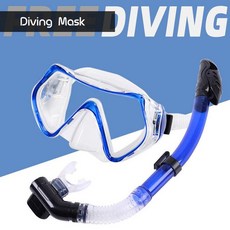 제이 해루질수경 스노쿨링 다슬기수경 잠수경 고글, 풀드라이 2피스 세트 투명 블루, 1개