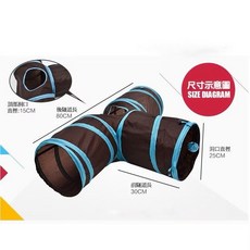 可折疊貓隧道 五通貓隧道 三通 貓玩具, 三通貓隧道, 1個