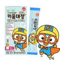 키움대장 뽀로로 칼슘+Mn+PGA 15포 키즈 집 아이 간식 유아 캐릭터 스틱 비타민 영양제, 1개