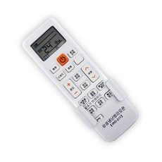 삼성 에어컨 전용 무설정 리모컨 S1, 1개, 삼성전용 에어컨 리모컨 S1