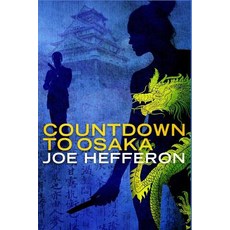 (영문도서) Countdown to Osaka Paperback, New Pulp Press, English, 9781945734243