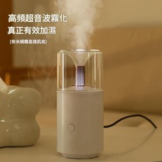 CANDLELIGHT 香薰加濕器, 白色, 加濕器