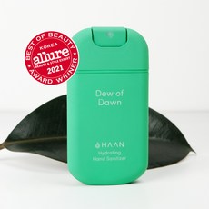 한 스프레이 핸드 퍼퓸형 새니타이저 듀오브던, 1개, 28ml