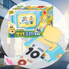 뽀로로 노래하는 티슈 장난감 기초음악체험키트 사운드토이 음악완구 감각발달사운드템 키즈사운드아이템 초등음악흥미아이템