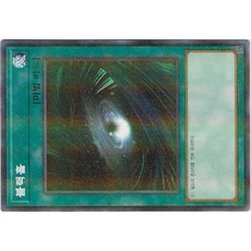 유희왕카드 블랙홀 (SR14-KR030) 페레, 1개