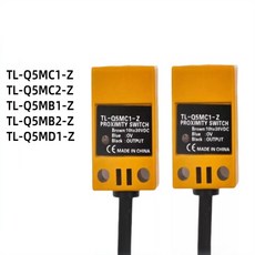 오므론 사각 근접 스위치 tl-q5mc1-zq5mc2q5mb1b2d1 센서용, 05 TL-Q5MC1-Z