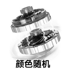 對戰陀螺 爆甲戰陀超變戰陀3兒童玩具合金雙甲升級燈光版魔幻幻想 手拉陀螺, 1個, 【合金发光】随机单个陀螺