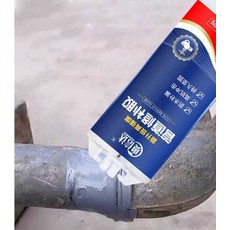 방수 수도관 접착제 파이프 보수 석재 누수 라디에이터 배관 균열 수리 방수 접착제, 1. (단수 공사)100g그레이 이중관