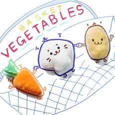 강아지 삑삑이 장난감 3종 세트 봉제 채소 인형 노즈워크 스트레스 해소, 감자+당근+버섯, 1세트
