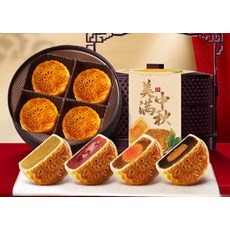 하이완 월병 명절 중국 선물 추석 간식 음식, 8개 흐르는 국풍 320g A, 1개, 1g