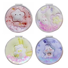 DOOSAI CUT 컷e Bunny 지갑용 포켓 거울 키트 4개 퀵샌드 휴대용 소형 여행용 메이크업 거울 1X/2배 확대 사각형 접이식 PU 가죽 화장품 어린이 및 여아용