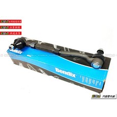 938嚴選 Bendix 適用於 W140 S-CLASS 1991 1998 拉桿和尚頭總成，提升操控性與行車安全, 1個