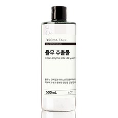 율무 추출물 유기농 원물 원액, 500ml, 1개