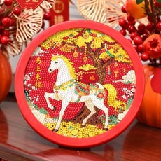 馬年鑽石新年手工DIY貼畫 兒童鑽石繡卡通擺臺裝飾畫圓框春節禮物, 1個, 8102馬上來福+紅色圓框（送工具）