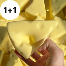 [버터향]치즈스퀴시 스퀴지 치즈말랑이 촉감놀이 스트레스해소, 1개, 옐로우2종