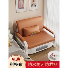 單人沙發床折疊兩用新款小戶型折疊床陽臺多功能簡易科技布 沙發床 沙發椅 伸縮床 午睡床, 寬82公分+7公分海綿墊,科技佈灰色