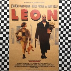 老番顛 Leon 終極追殺令 經典電影海報 牛皮紙復古裝飾畫