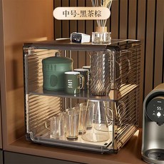 奶瓶收納盒寶寶餐具收納箱：防塵瀝水、大容量嬰兒輔食碗筷收納置物櫃, 【黑茶棕】中號2層