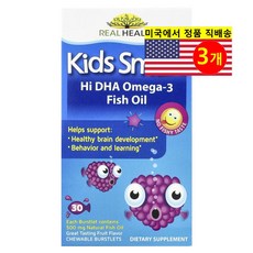 Bioglan 바이오그랜 어린이용 DHA Omega 3 피쉬 오일 500mg 베리향 츄어블, 3개, 30정