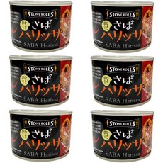 일본 스톤 롤즈 고등어 통조림 하리사 소스 매콤한맛 150g 6캔 518882