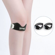 실리콘 슬개건밴드 - 농구 런닝 자전거 무릎보호대 프리미엄, 블랙, 2개