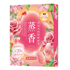 我的心機香氛蒸氣熱敷眼罩 玫瑰天竺葵 舒緩眼部疲勞 改善睡眠品質, 5片, 1個