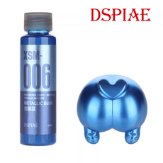 DSPIAE 메탈릭 수성 아크릴도료 메탈릭블루 XSM-006 무세척 에어브러쉬용 프라모델