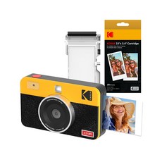 코닥 미니샷2 레트로 즉석카메라 C210R + 카트리지 번들 옐로우, C210R/CAMERA, 1세트