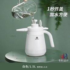 MESHOT 泡沫噴壺 1.5L 可直接噴水 泡沬噴霧, 1.5L 白色噴壺 推薦澆花 / 施肥 / 打藥, 1個