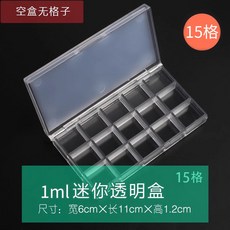 휴대용 그림 상자 여행 문구 스케치 학교 아슈 아트 드로잉 수채화 유화 팔레트, 1개