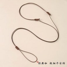 精選優品 項鍊繩 吊墜繩 蠟皮繩 佛牌繩 玉繩 皮繩 小孔平安吊墜掛繩 男女玉佩項鍊繩子調節編織免綁戒指玉墜專用, 咖色, 1個